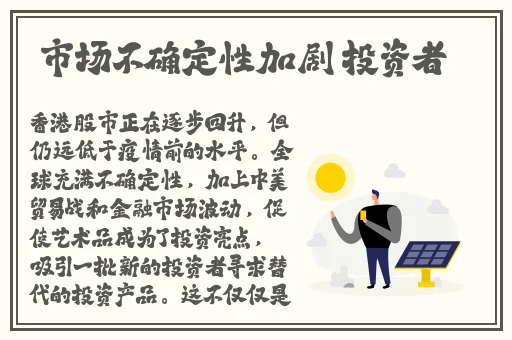 天美星空传媒mv孟若羽永久